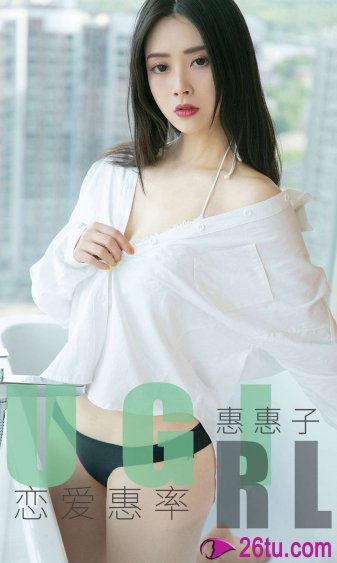 新江山美人