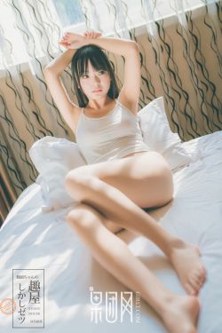 俏媳妇