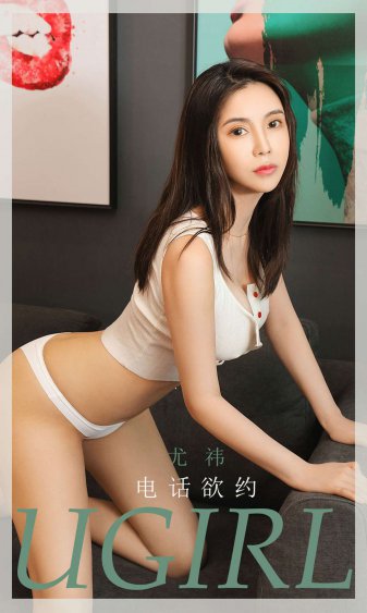 妈妈的朋友15