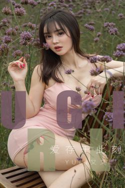 男女一进一出抽搐18