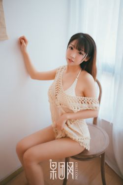 女生光着身子