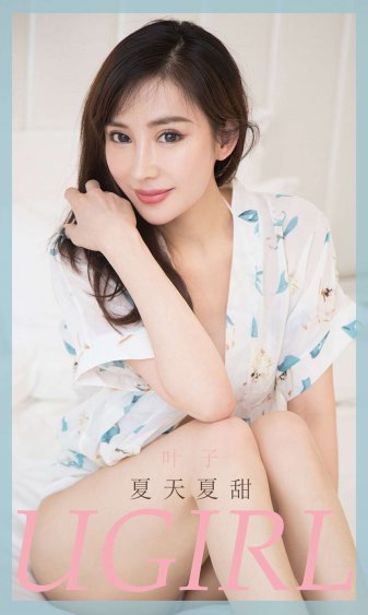 一个妈妈的女儿观看完整版