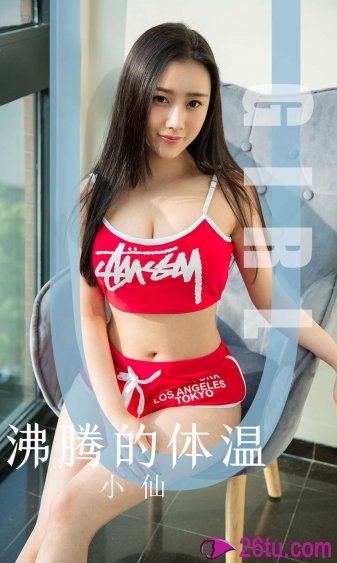 爸爸和他的女儿们