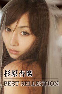 np文女配想离婚