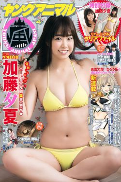 同居闻烬vs蒋婉