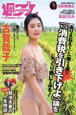 日本妈妈在线观看