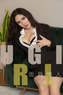 总裁大人是诱受