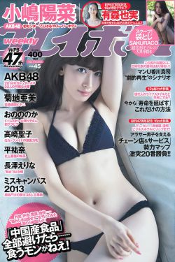 狂野欧美性猛交xxxx