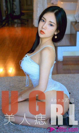 49。名媛贵妇夜生活_权柄