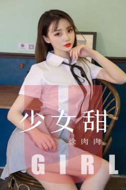 谁知女人心